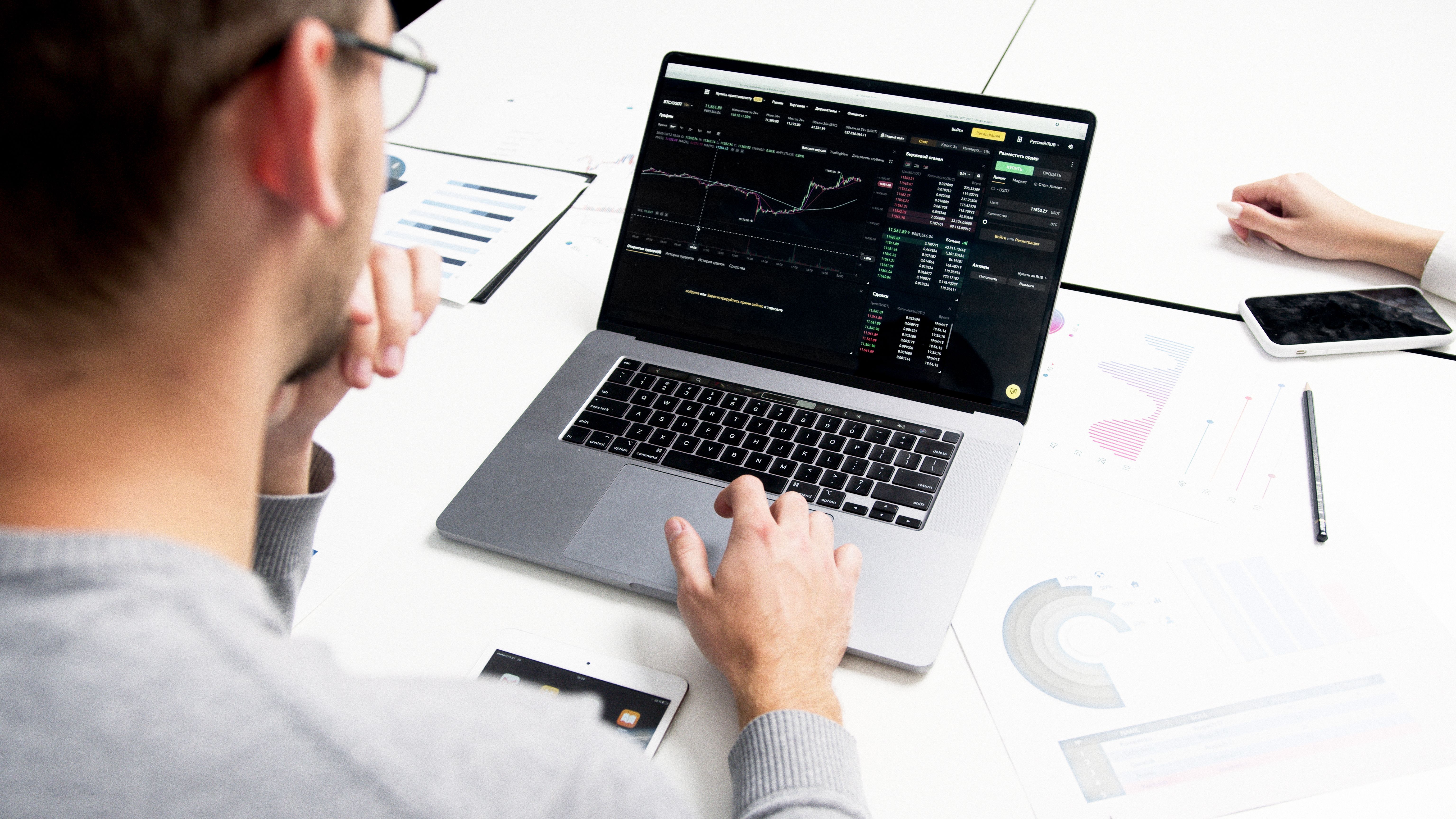 Commodity Trading Courses